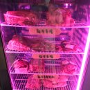 코뚜레정육