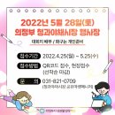 청과.야채코너 이미지