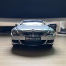교쇼 BMW E64 M6 이미지