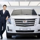 동행모터스 이미지