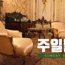 (주)노아건축 이미지