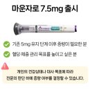 365류내과의원 이미지