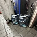 블루텍자동차정비 | [공지] 벤츠 S350d 엔진오일 교체후기 분당 카메오랩에서 울프(WOLF) 0W30 교체