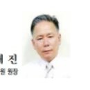 양지-6 이미지