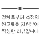 경기도 수원시 팔달구 권광로 122 (인계동) 이미지