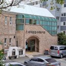 와치종합사회복지관 이미지