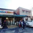 담빛민박 이미지