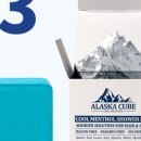 워시큐브 이미지