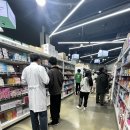 큰믿음약국 네이버블로그