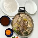 서우농산