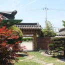 큰대문집 이미지