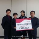 시흥시농업기술센터 2층 이미지