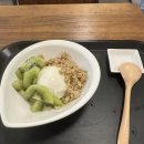 요맛 광화문점