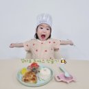 엄마와 함께 요리 놀이터 이미지