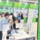 주식회사 더하이