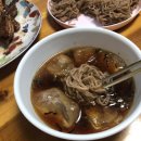 증산고기백화점 이미지