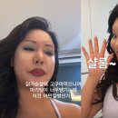 해시태그 이미지