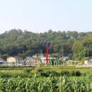 송해면-1 이미지