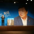 화성연합의원 이미지