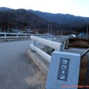 북천경로당 네이버블로그