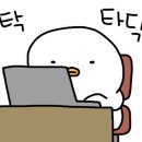 엔탑 PC방 이미지