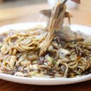 이원 손짜장 일번지 이미지