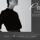 빠담뷰디자인하우스
