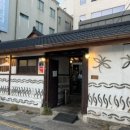 전라도미가 이미지