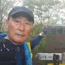 여수지맥(황전터널입구~구상치)17.92km 이미지