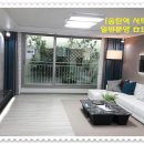 송탄역 서희스타힐스 이미지