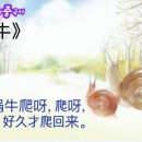 언니牛래