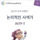 맥심세탁소 이미지