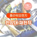 플라워미술학원 이미지