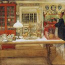 즐거운집 이미지