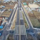 국도17호선 이미지