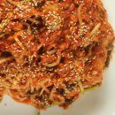 맛나아구찜 이미지