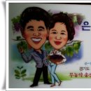 이은재농장 네이버블로그