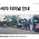 덕산성당 앞 이미지