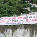 광려천주유소 이미지