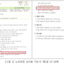 센티미터