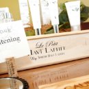 내츄럴피드라인 이미지