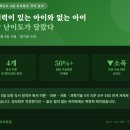새론국어