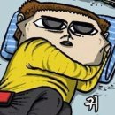 덕산안경원 이미지