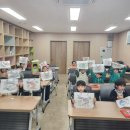 도서관 책나들이 이미지