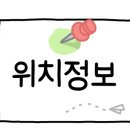 서두물로35번길 이미지