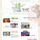 창작플랫폼 경험과 상상 이미지