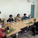 괴산군노인복지관 이미지