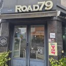 카페로드79 이미지