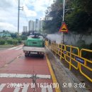 기안중교 이미지