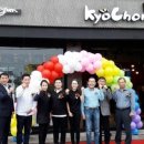 교촌치킨서귀포 - 서귀포시 일주동로 8584 | 교촌치킨서귀포